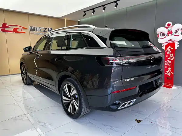 Volkswagen Tavendor 2023