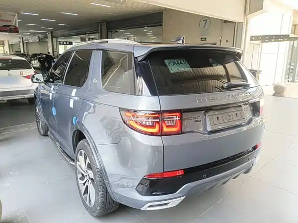 Land Rover Discovery Sport 2022