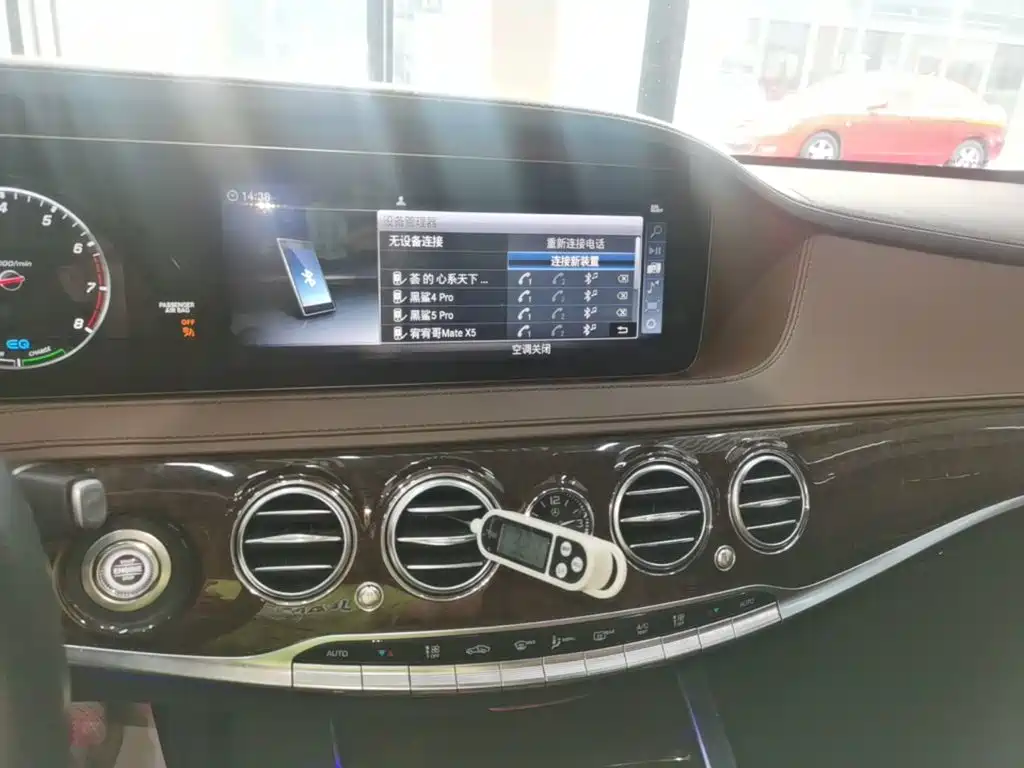 Mercedes-Benz S-Class 2020 — фото 13
