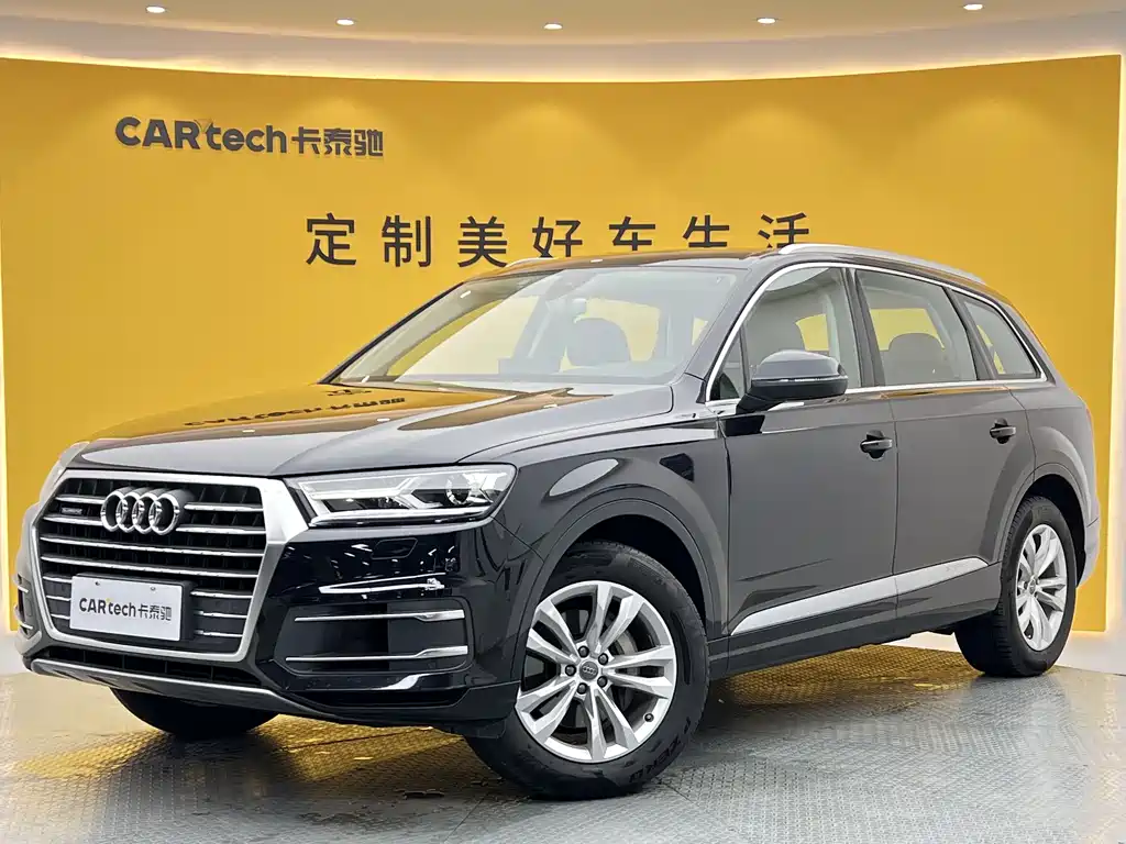 Audi Q7 2017