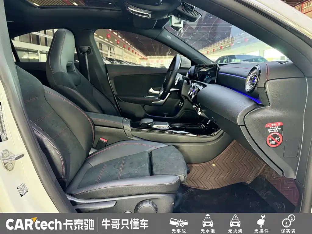 Mercedes-Benz CLA 2021 — фото 20