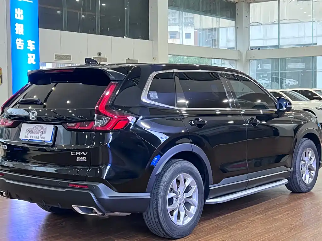 Honda CR-V 2023