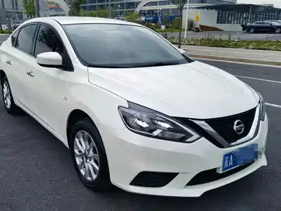 Nissan Sylphy 2023