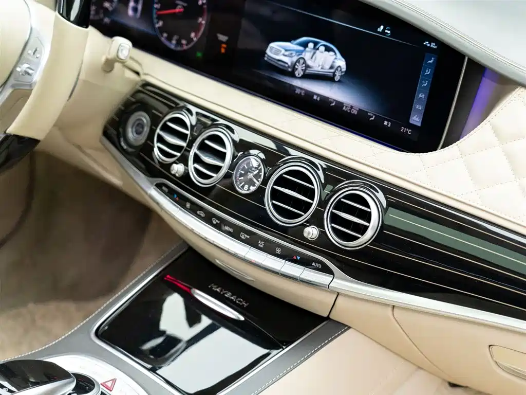 Mercedes-Benz S-Class 2018 — фото 19