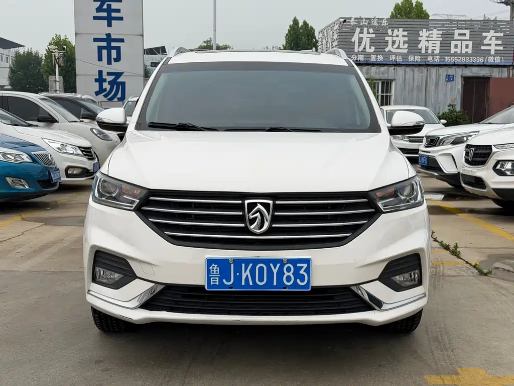 Baojun 360 2019