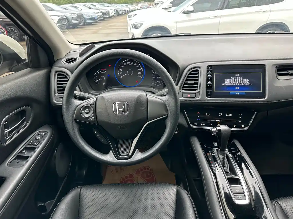 Honda Vezel 2021 — фото 9