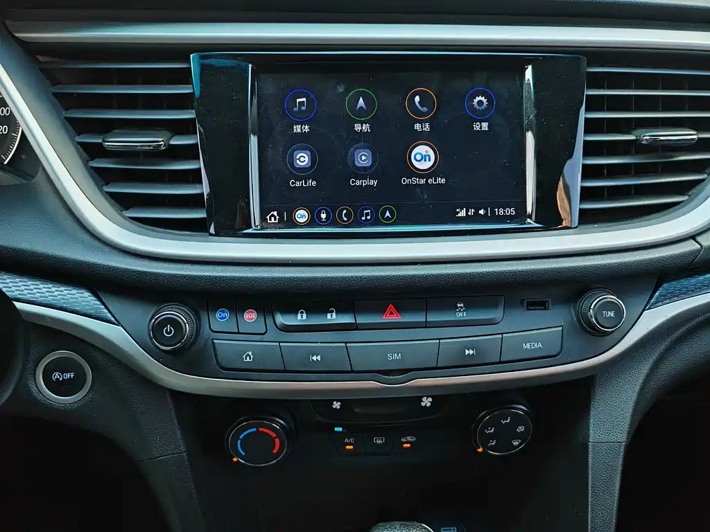 Buick Excelle 2020 — фото 13