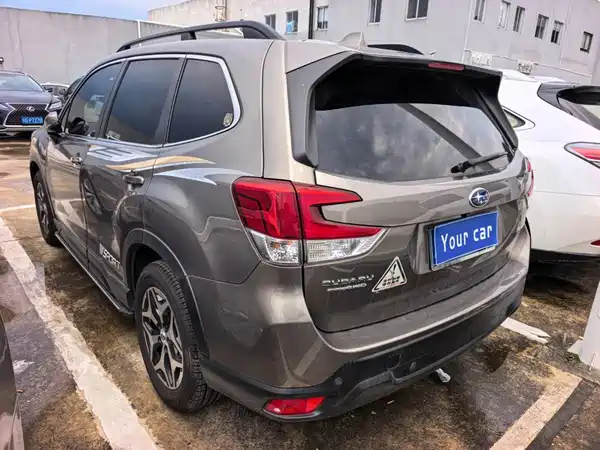 Subaru Forester 2020