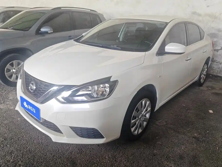 Nissan Sylphy 2021