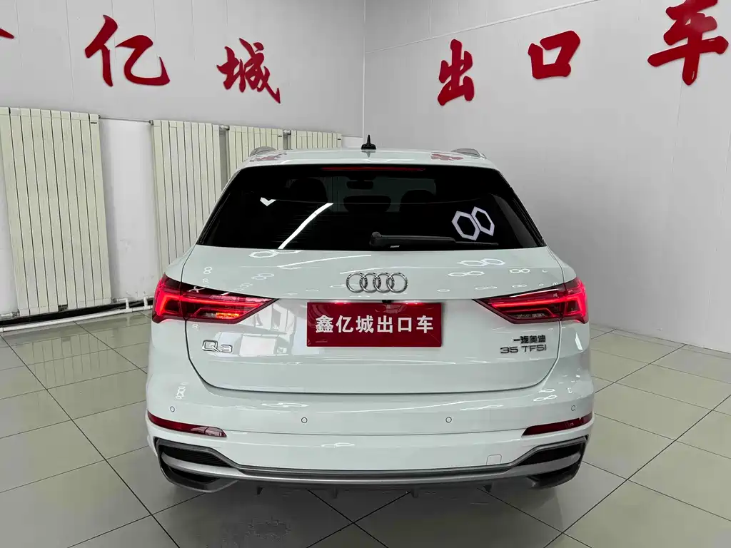 Audi Q3 2022
