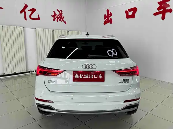 Audi Q3 2022