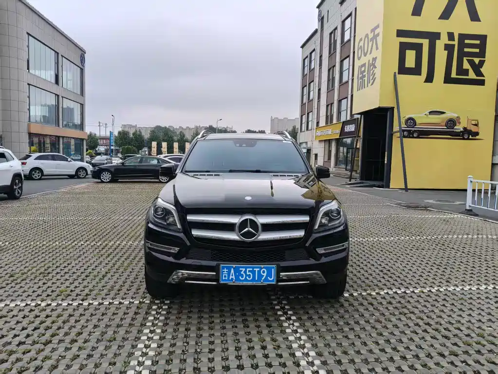 Mercedes-Benz GL-Class 2015