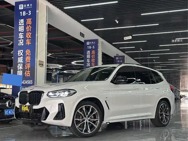 BMW X3 2021