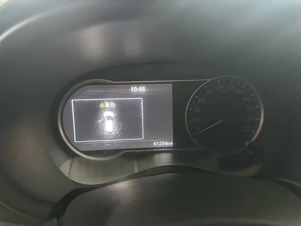 Nissan Kicks 2021