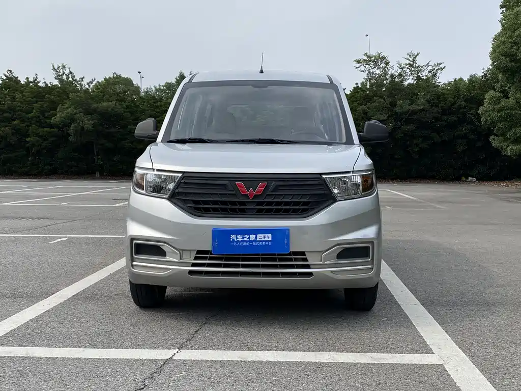 Wuling Hongguang V 2021
