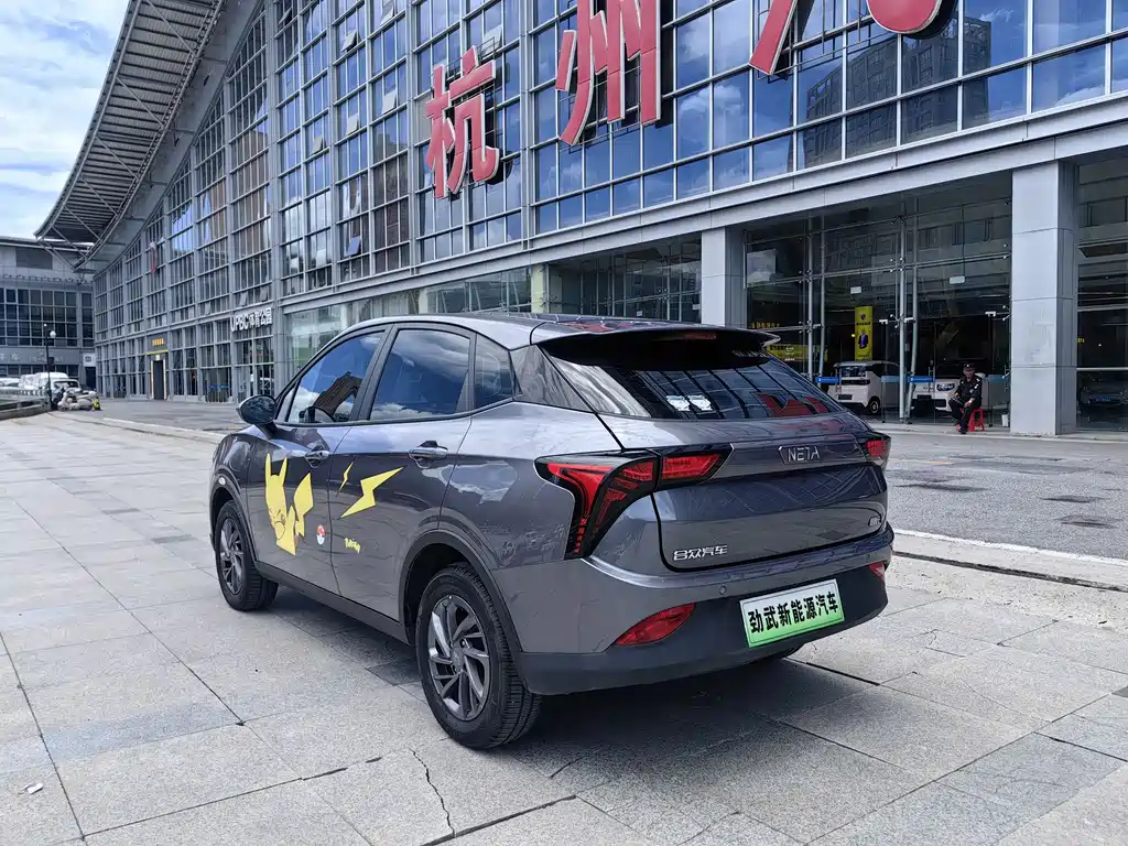 Neta V 2021