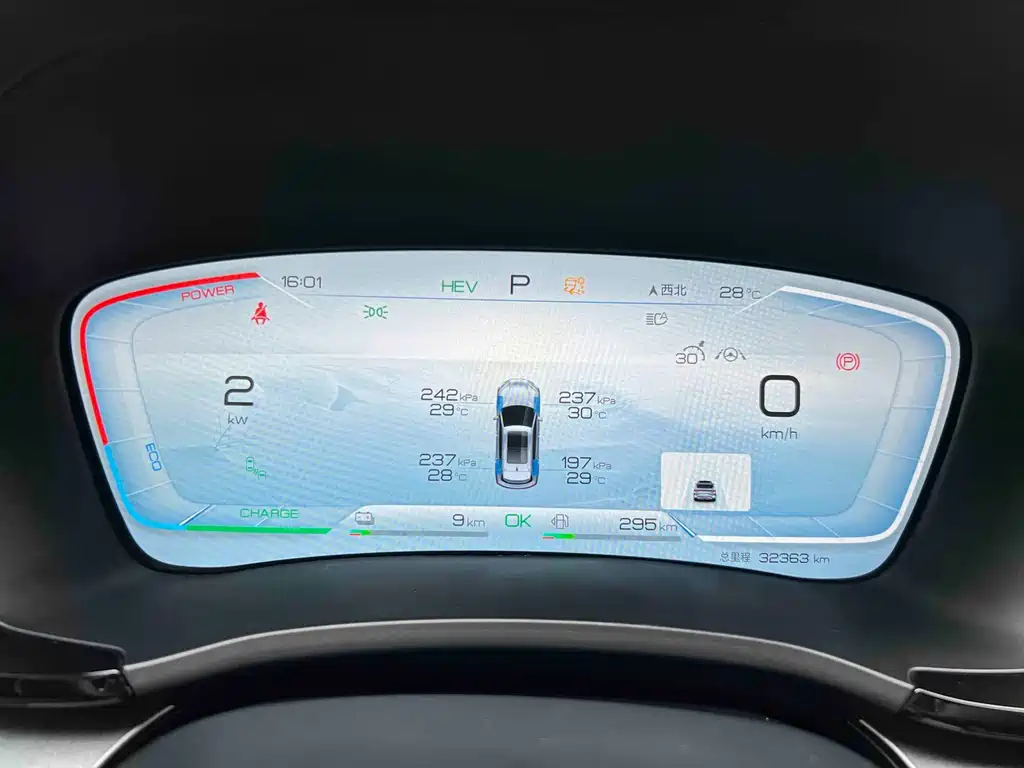 BYD PLUS New Energy 2023 — фото 36