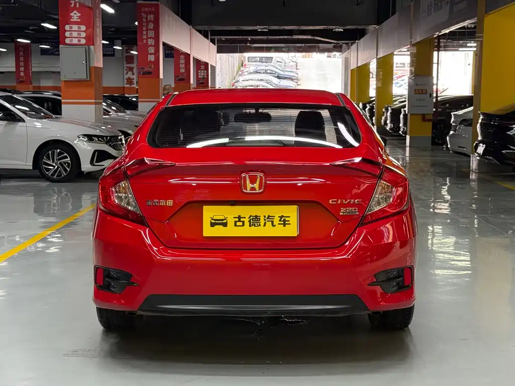 Honda Civic 2021