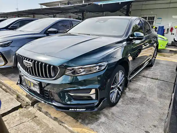 Geely Xingrui 2023