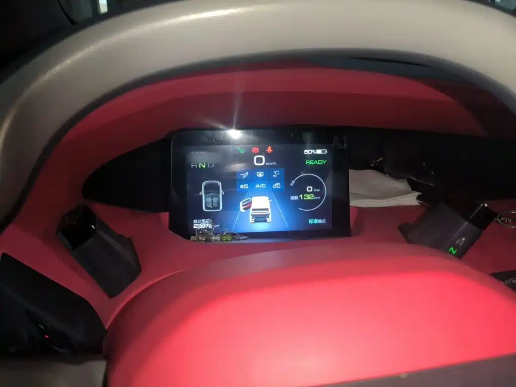 Baojun E200 2020