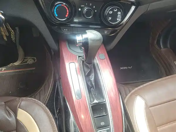 Honda XR-V 2015