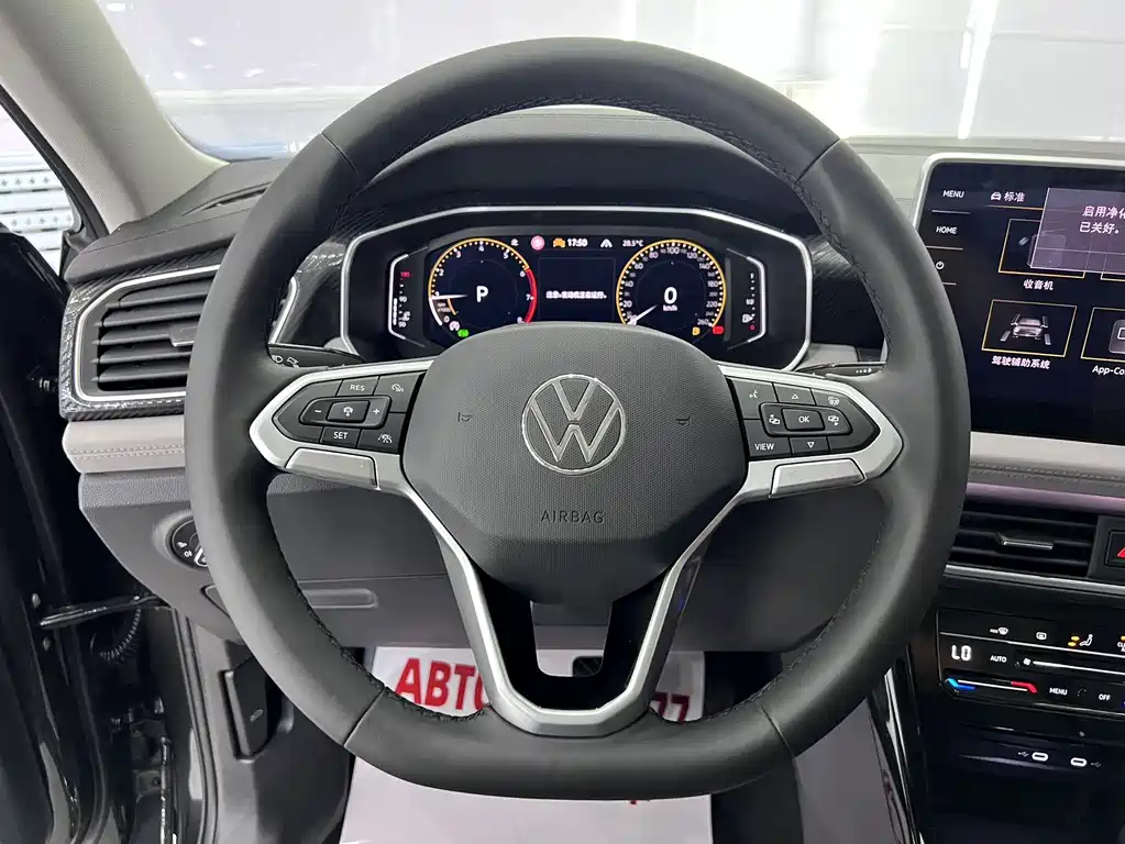 Volkswagen Tanyue 2023 — фото 11