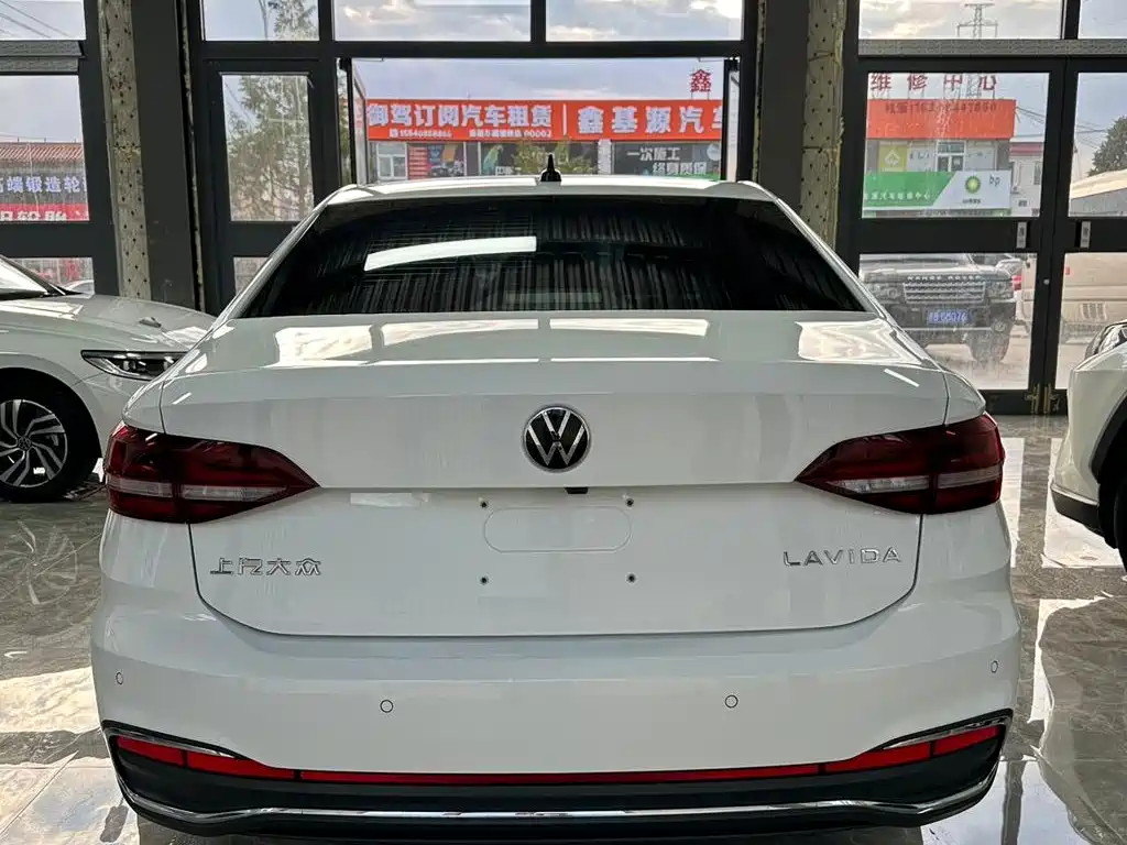 Volkswagen Lavida 2022