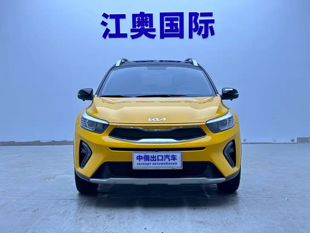 Kia KX1 2023