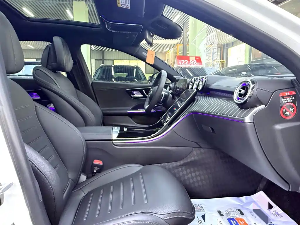Mercedes-Benz C-Class 2024