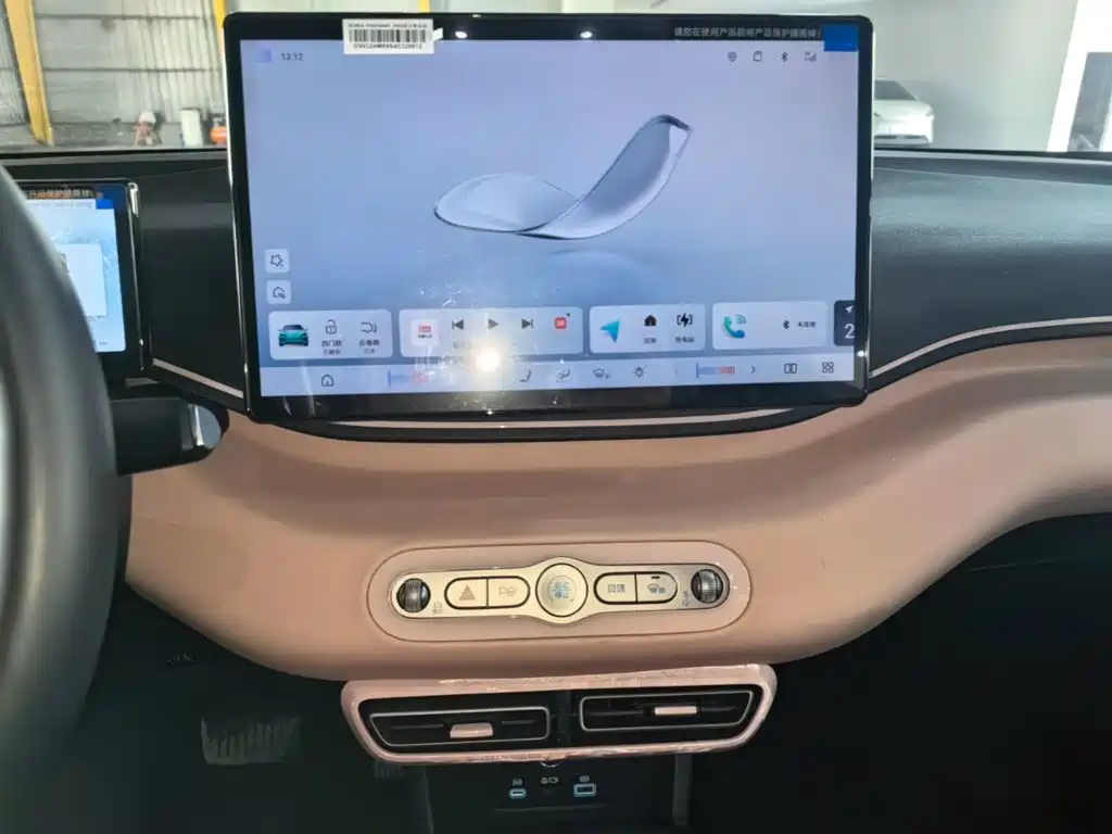 BYD Seagull 2025 — фото 13