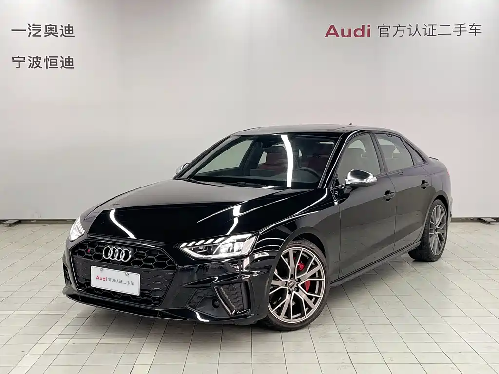Audi S4 2024