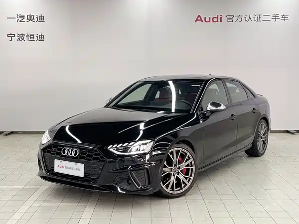Audi S4 2024