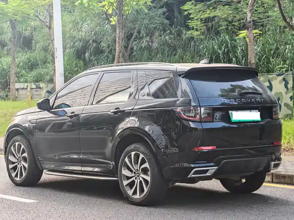 Land Rover Discover New Energy For Sports 2022