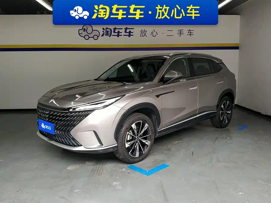 Roewe RX5 2024