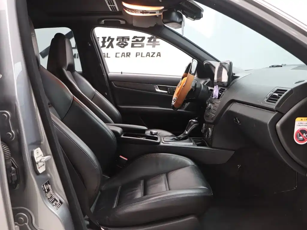 Mercedes-Benz C-Class AMG 2012 — фото 12