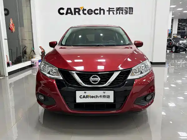 Nissan Tiida 2020