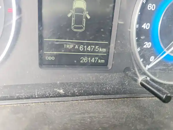Dongfeng Scenery S560 2021