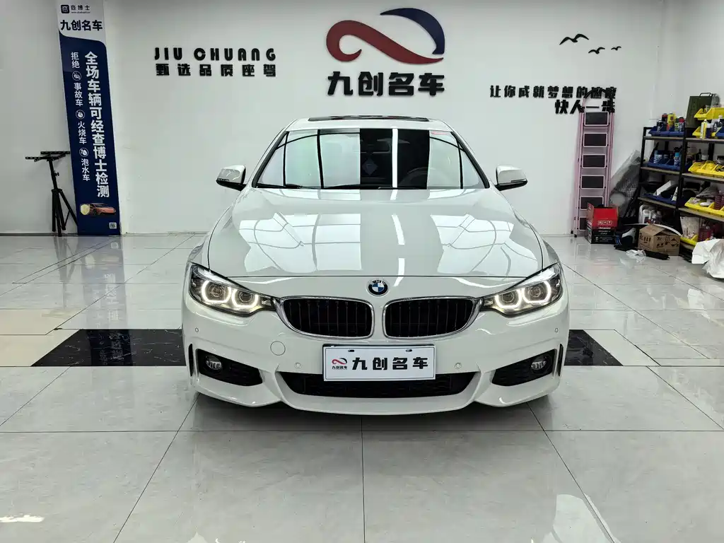 BMW 4 Series 2019 — фото 15