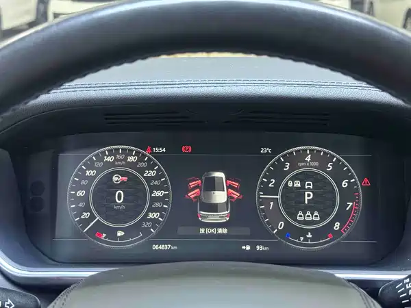 Land Rover Range Rover 2019