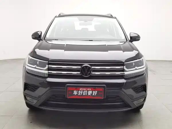 Volkswagen Tharu 2022