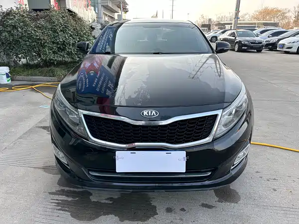 Kia K5 2015
