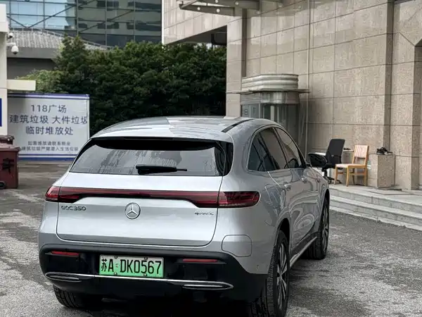 Mercedes-Benz EQC 2022