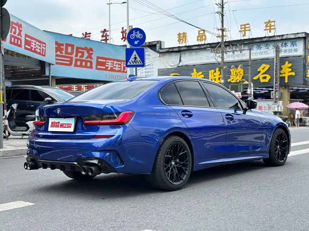 BMW 3 Series 2020