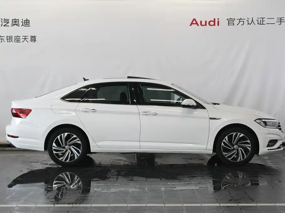 Volkswagen Sagitar 2021