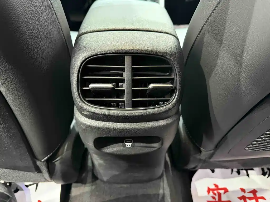Hyundai Elantra 2023 — фото 13