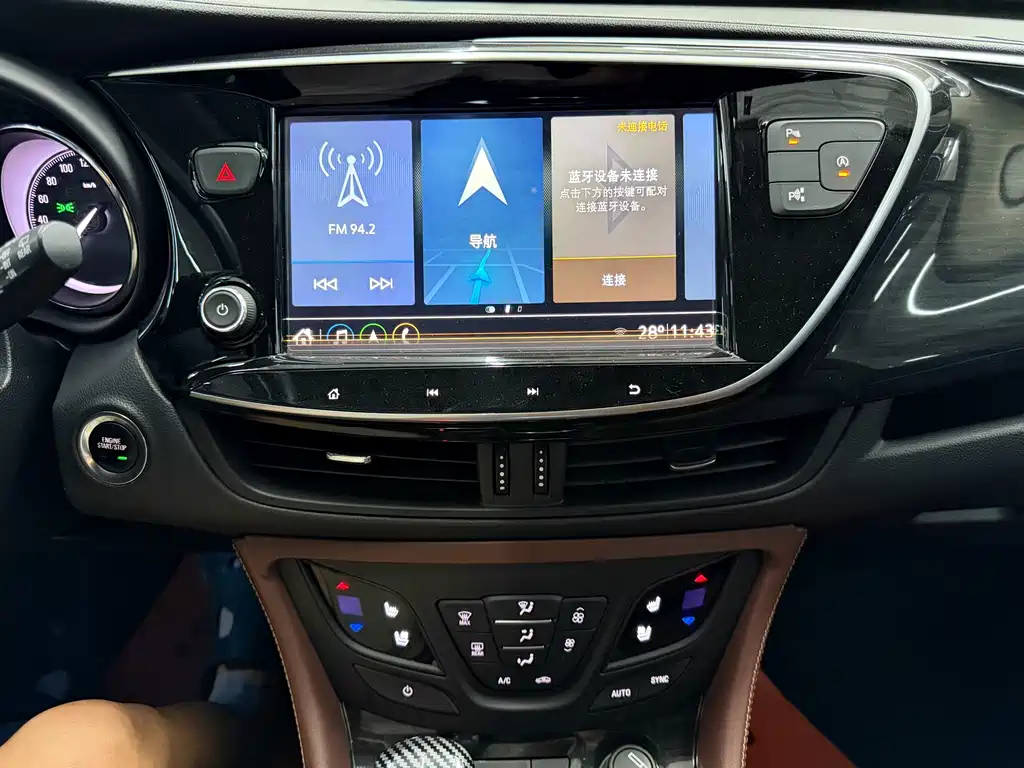 Buick Envision Plus 2022 — фото 18