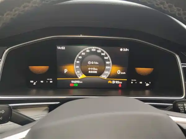 Volkswagen Tiguan L 2023