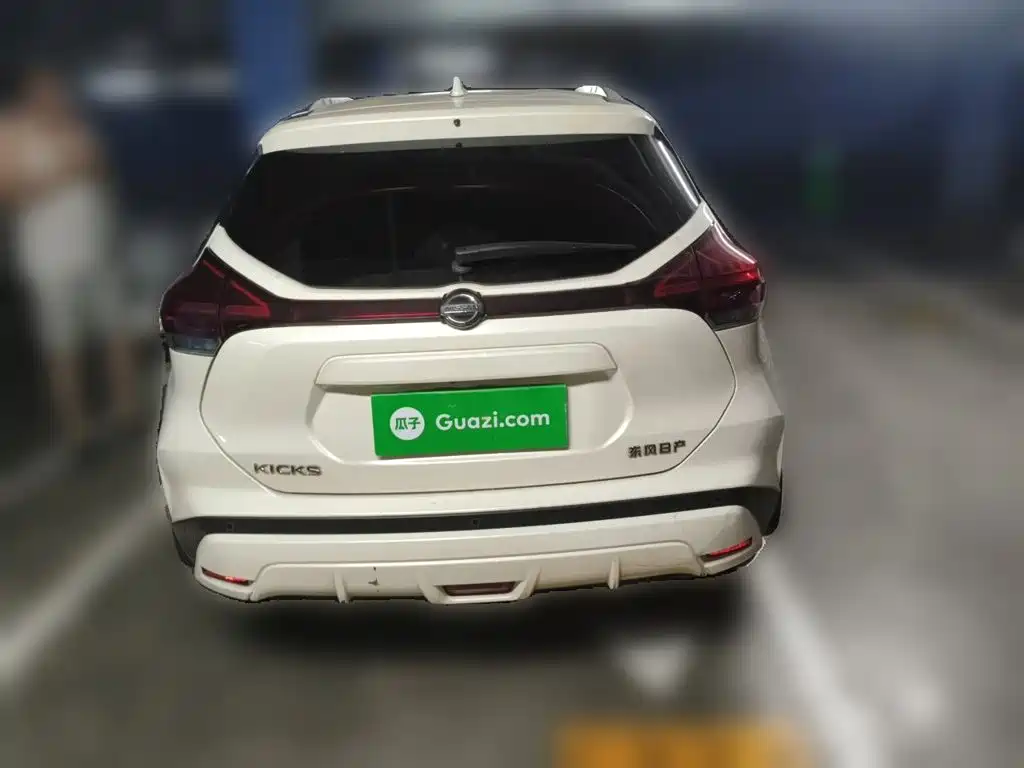 Nissan Kicks 2021