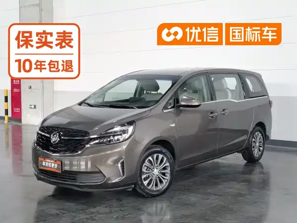 Buick GL8 2020
