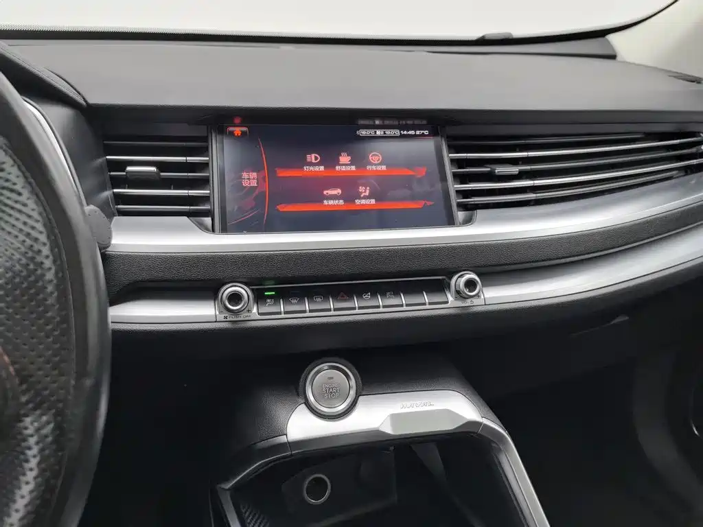 Haval H6 2017 — фото 12